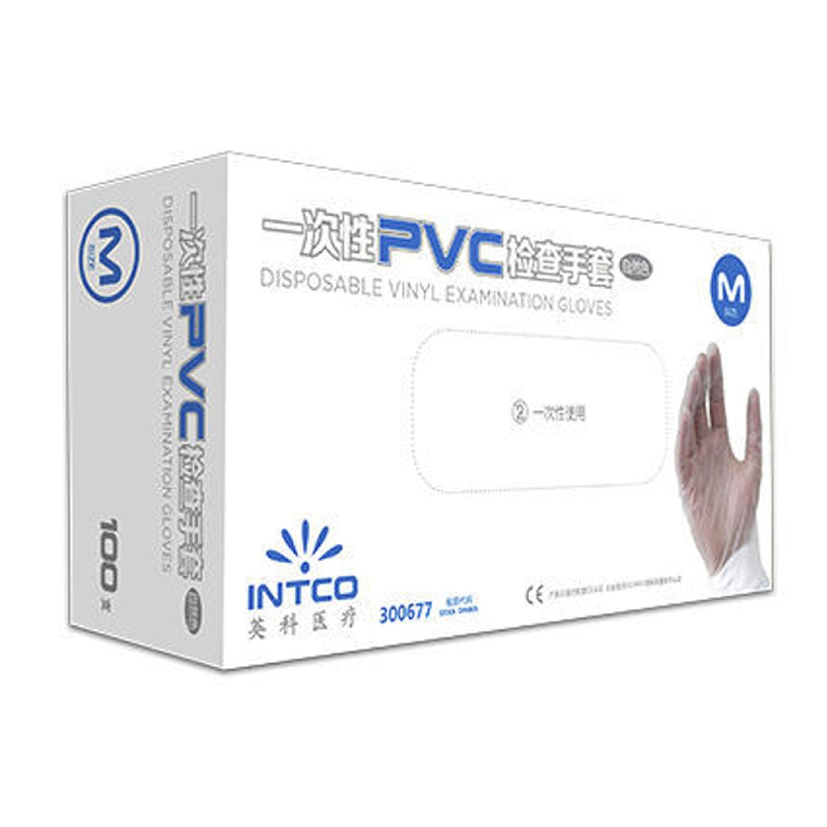 Result Essential Hygiene Medical Vinyl Examination Gloves Clear Pack of 100