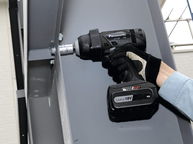 Panasonic EY7552X 18V Heavy-Duty Impact Wrench Compact Design Low Vibration