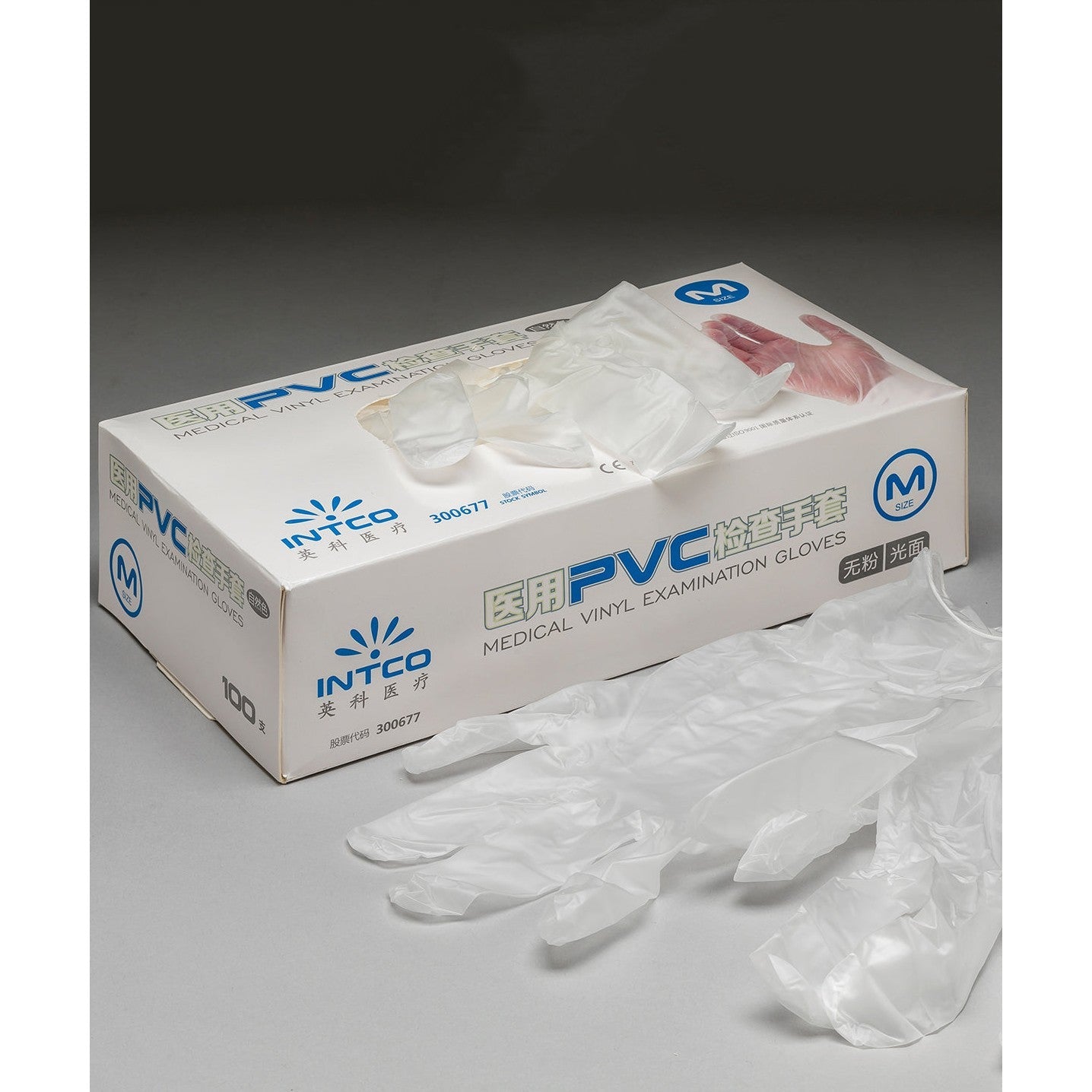 Result Essential Hygiene Medical Vinyl Examination Gloves Clear Pack of 100