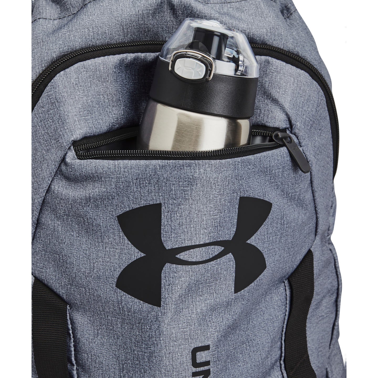 Under Armour UA Undeniable Sackpack with UA Storm Technology & Insulated Pocket